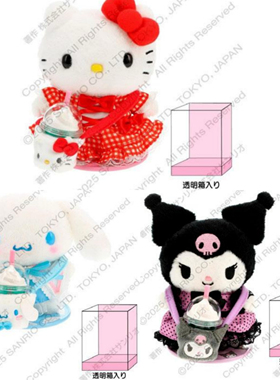 【补尾款】25.11月包邮日本三丽鸥PITA磁吸娃娃玩偶kt-2506017