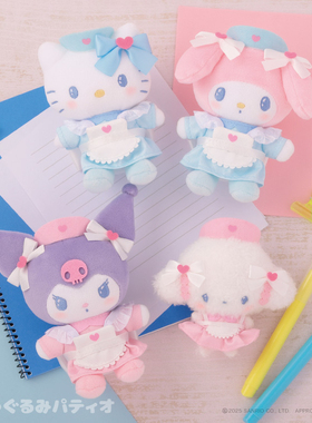 【年末特价】包邮日本Kthings三丽鸥护士系列毛绒挂件Kitty美乐蒂