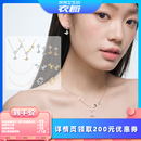 所有女生 耳饰 衣橱直播间 蝶影舞系列项链 戒指 HLM高光时刻