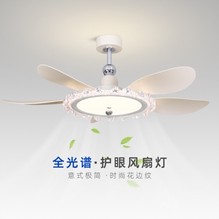 客厅主灯意式极简水晶花边卧室家光谱静音风扇灯用一体吊扇灯全