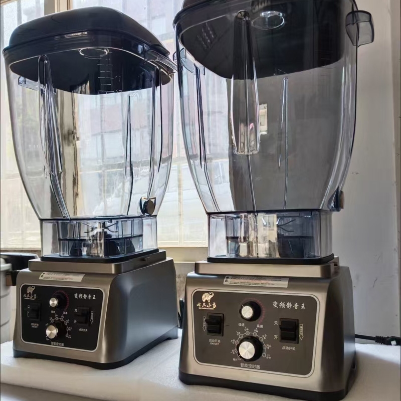 无水龙头破壁机商用豆浆机大容量