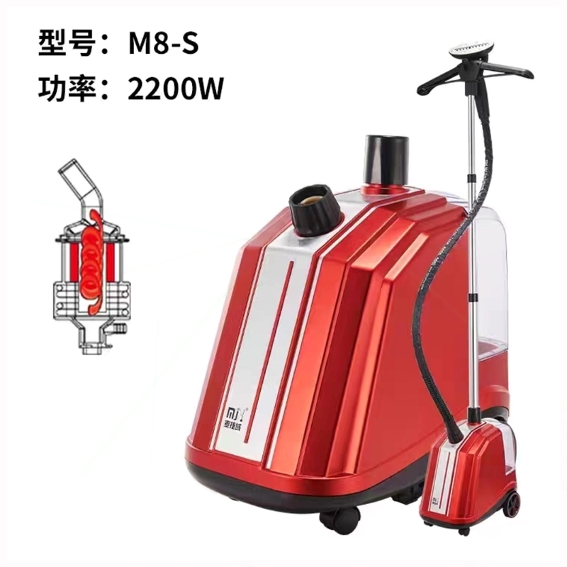 麦捷域M8S大功率蒸汽挂烫机商用