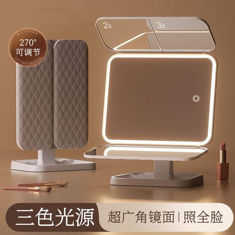 日韩式led美化妆镜子带灯带收纳盒志高贝壳双开门梳妆台式镜