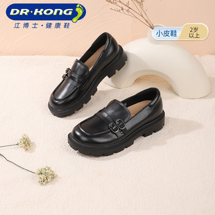 Dr.Kong江博士童鞋秋款女童公主礼仪鞋学生演出黑色皮鞋