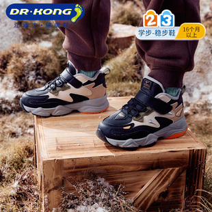 Dr.Kong江博士男女童鞋运动冬新魔术贴宝宝学步鞋保暖加绒