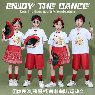 服装 汉服男童唐装 表演童装 女童中国风马面裙短袖 啦啦队演出服舞蹈