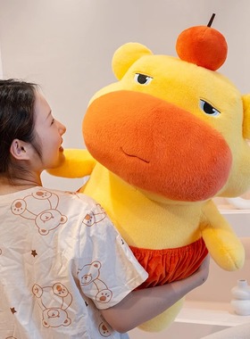 水豚噜噜玩偶可爱表情包毛绒卡通公仔娃娃噜噜斜挎包挂件生日礼物