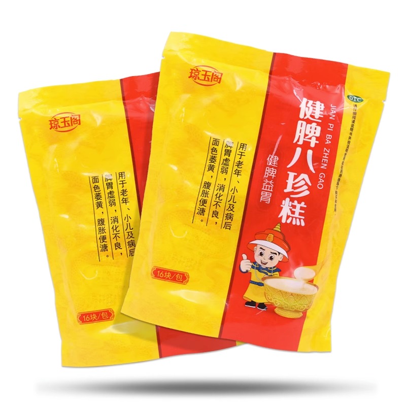 百神 健脾八珍糕8.3g*16块 小儿脾胃虚弱消化不良