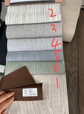 佈莱美 棉麻遮光窗帘 868 简约风奶茶色家装窗帘，不含轨道和安装
