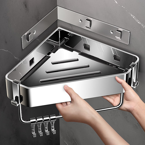 304不锈钢浴室三角置物架可拆卸