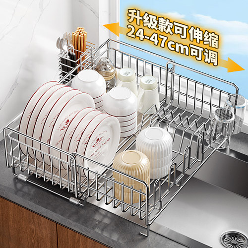 不锈钢刀架碗碟收纳架水槽沥水架