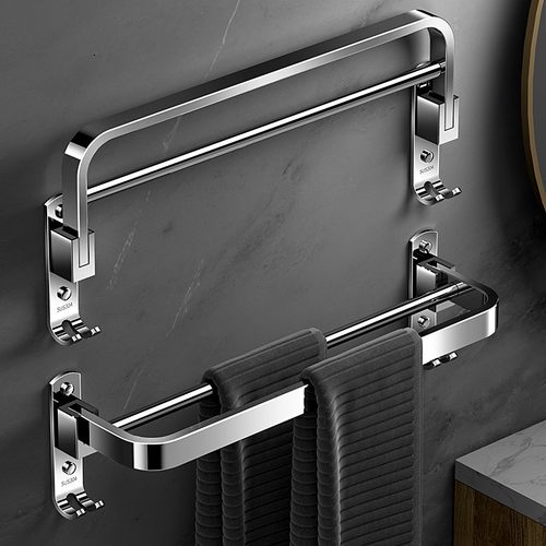 304钢折叠免打孔浴室毛巾架双杆