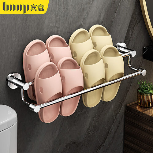 304不锈钢浴室专用双层拖鞋架