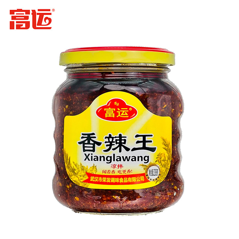 富运香辣王238g红油辣椒油辣椒酱调料油泼辣子辣椒碟红油蘸料包邮