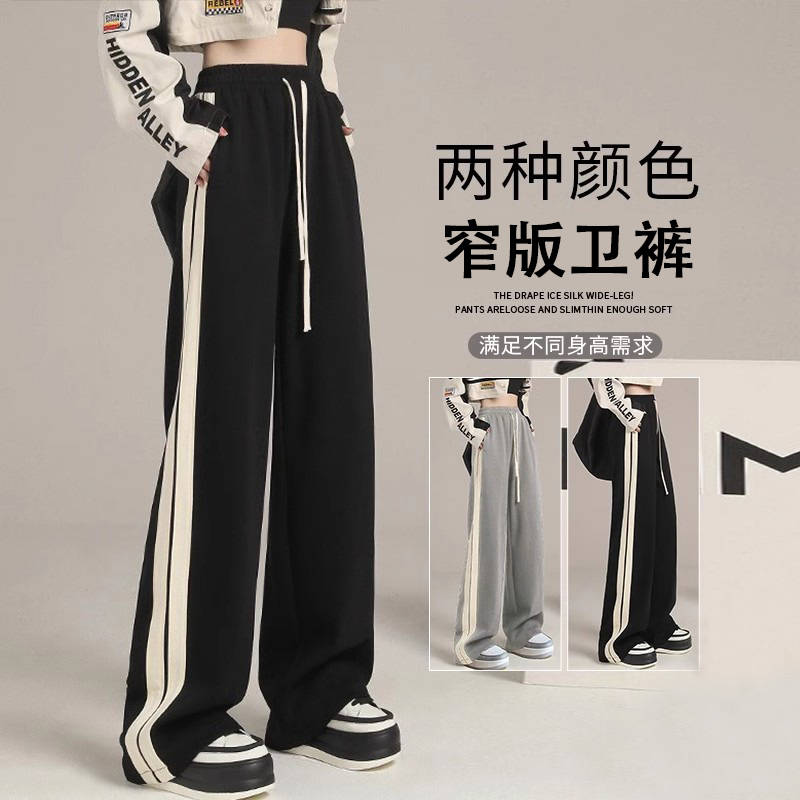 品牌女童黑色裤子夏装薄款2025新款儿童阔腿裤女大童夏季运动裤初
