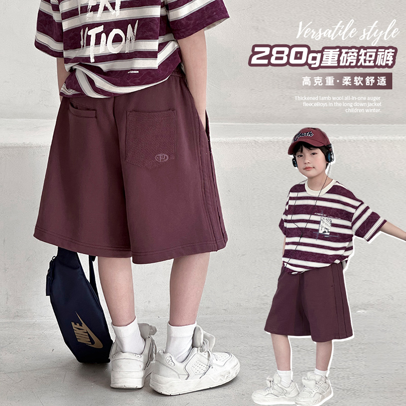品牌男童夏天裤子短裤紫色夏款儿童运动裤2025夏季新款男孩重磅五