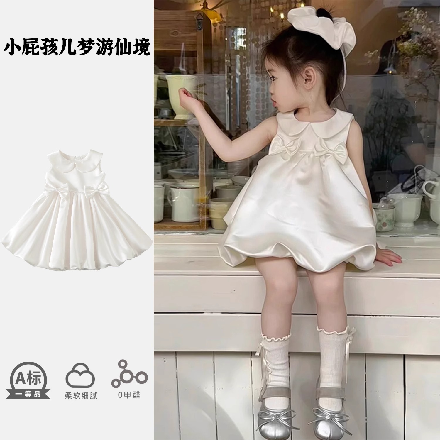 品牌女童夏季连衣裙2025新款女宝宝高级感生日礼服公主裙儿童背心