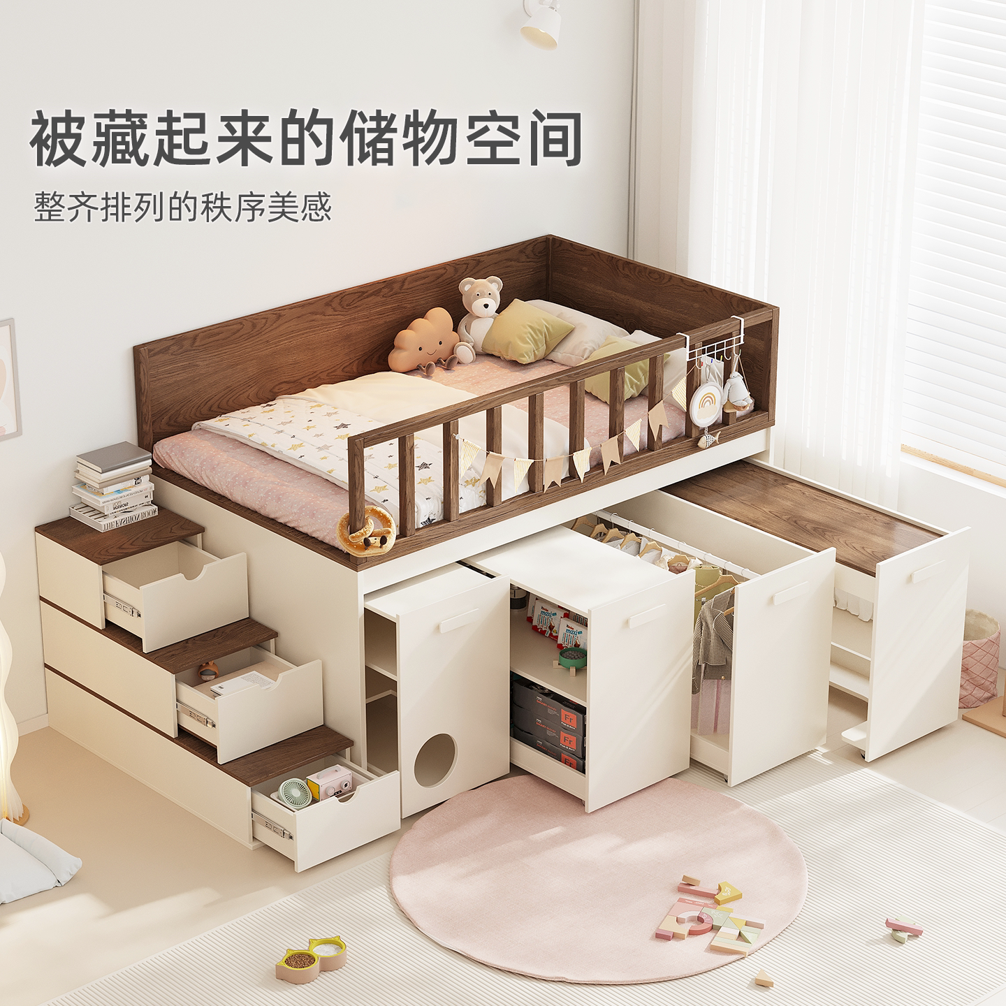 实木护栏免步入儿童衣柜床带书桌图片