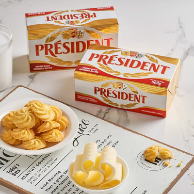 总统淡味黄油动物性发酵法国进口