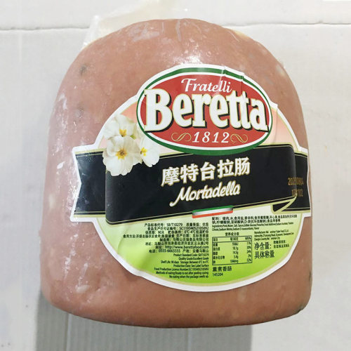 百瑞意式摩特台拉肠开心果肠香肠