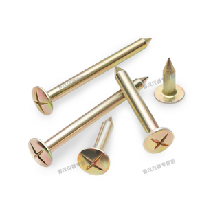 十字测钉镀锌测绘钉水准点监测界址钉测量钉控制点标志沉降观测钉