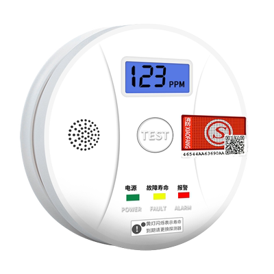 一氧化碳报警器消防认证煤烟检测