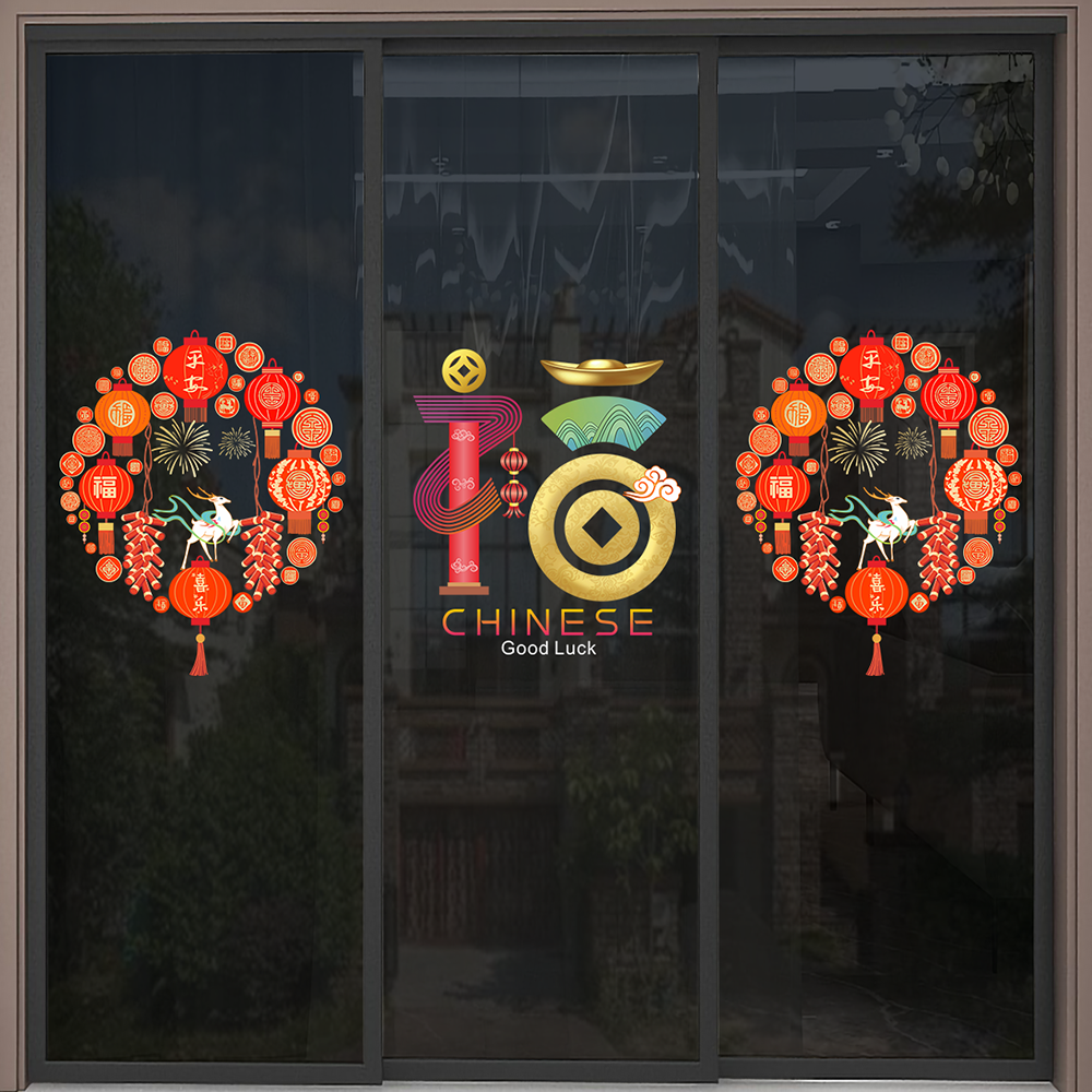 2025新年装饰橱窗玻璃门福字红包贴纸春节场景氛围布置静电窗花贴,家居饰品,门贴,淘宝优惠券,粉丝福利购,淘宝优惠卷