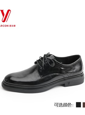 意尔康男鞋2025新款秋季商务休闲男百搭正装皮鞋舒适5501AE58001A