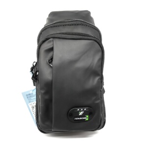 意尔康男包2025年秋季新款男士包包休闲时尚胸包单肩包55A13176