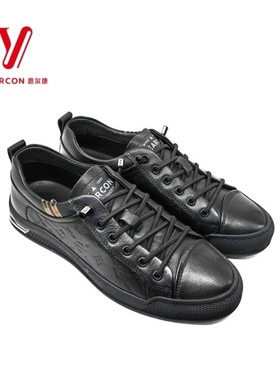 意尔康男鞋春季新款男士真皮小白鞋透气休闲运动潮流板鞋76952