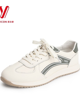 意尔康2024秋季新款运动休闲男士板鞋小板鞋S534AR53817A
