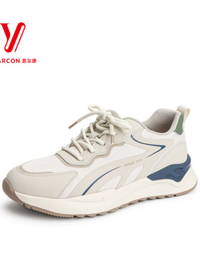 意尔康2024春季运动鞋男网面透气休闲男士老爹鞋软底S131AA51263A
