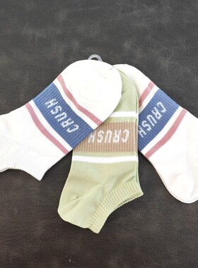 意尔康2023新款棉潮夏季薄中筒袜ins潮可爱日系白色纯棉YW2BA190