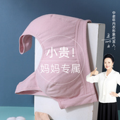 老年人全棉 老人无钢圈薄款 妈妈文胸中老年女士纯棉内衣大码 背心式