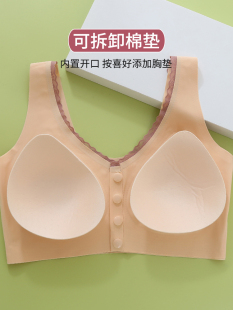 妈妈文胸中年妇女大码 舒适收副乳 内衣防下垂无钢圈无痕薄款 背心式