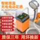 无刷电机电动洗澡神器简易加热农村宿舍家用淋浴花洒便携式 抽水器