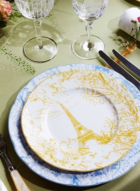 法国柏图BERNARDAUD漫步巴黎系列餐盘精致送礼乔迁餐具平盘套装