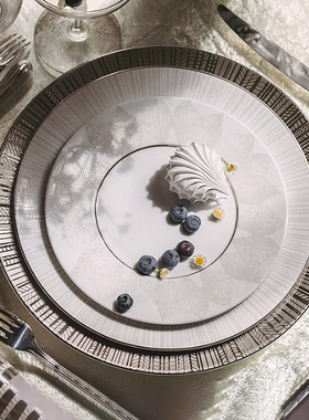 法国柏图 BERNARDAUD 希尔维亚系列餐盘精致餐具进口浮雕感瓷器