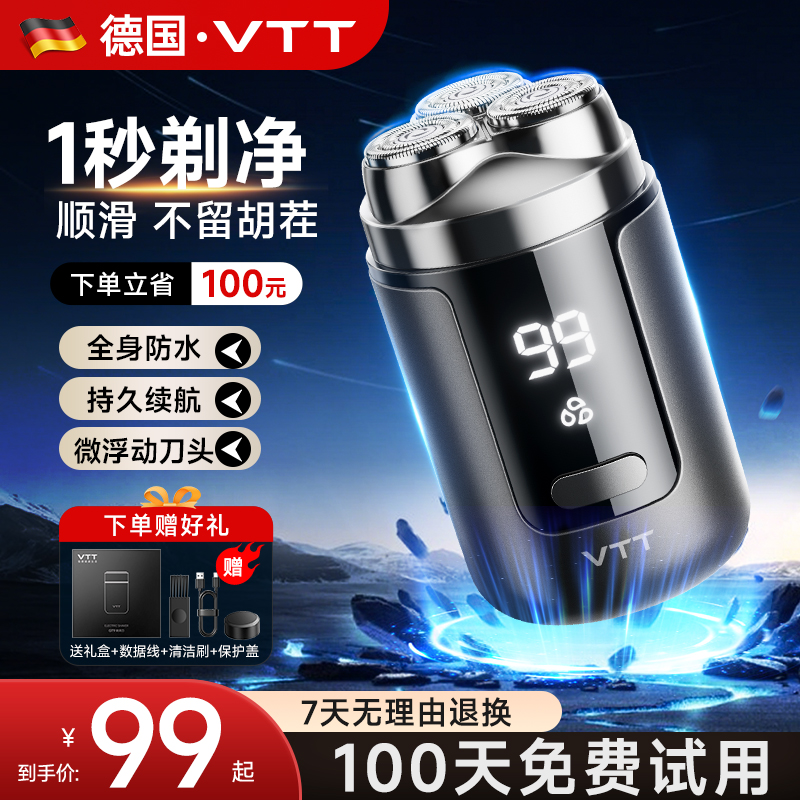 德国VTT马氏精钢蜂窝刀网