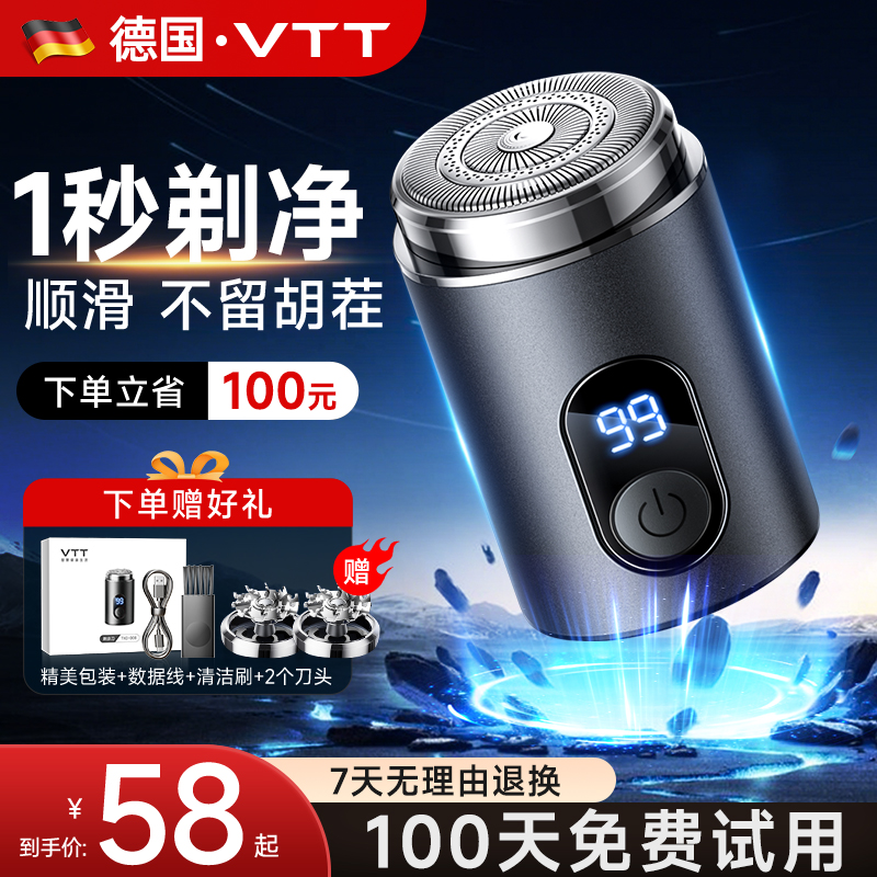 德国VTT马氏精钢蜂窝刀网