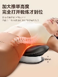 Massage Instrument VTT для облегчения боли в талии и автоматически замесите поясничный позвоночник, успокаивает инструмент талии для специальной вибрации