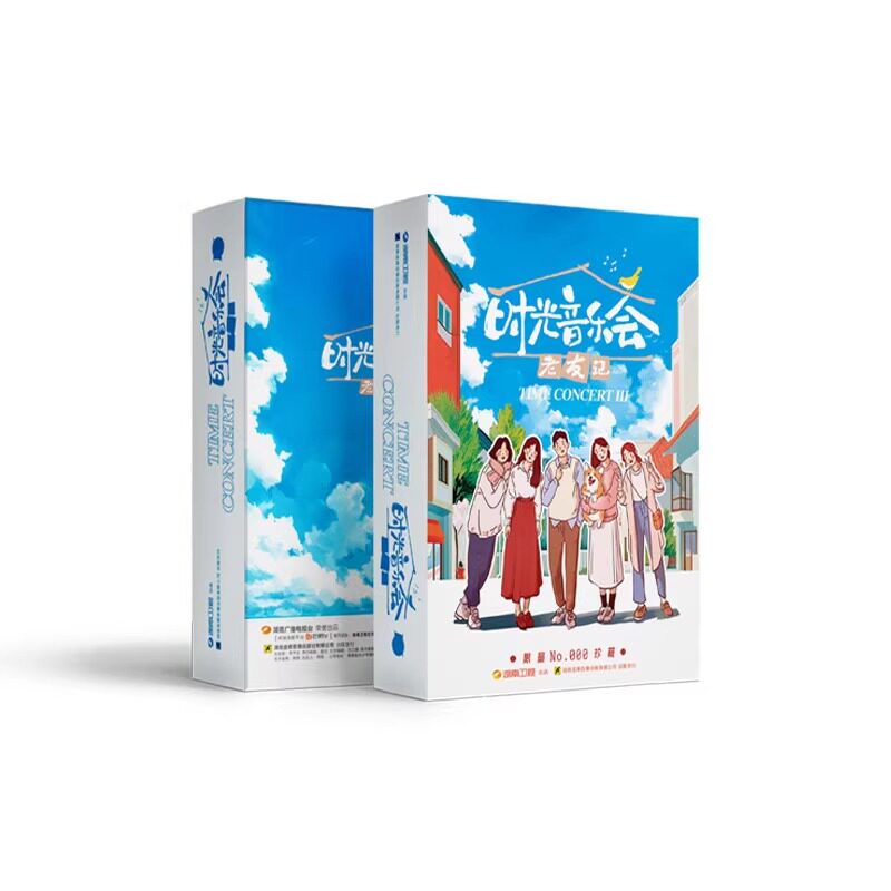 现货官方正版 时光音乐会 合集音乐老友记限量编号礼盒CD+磁带