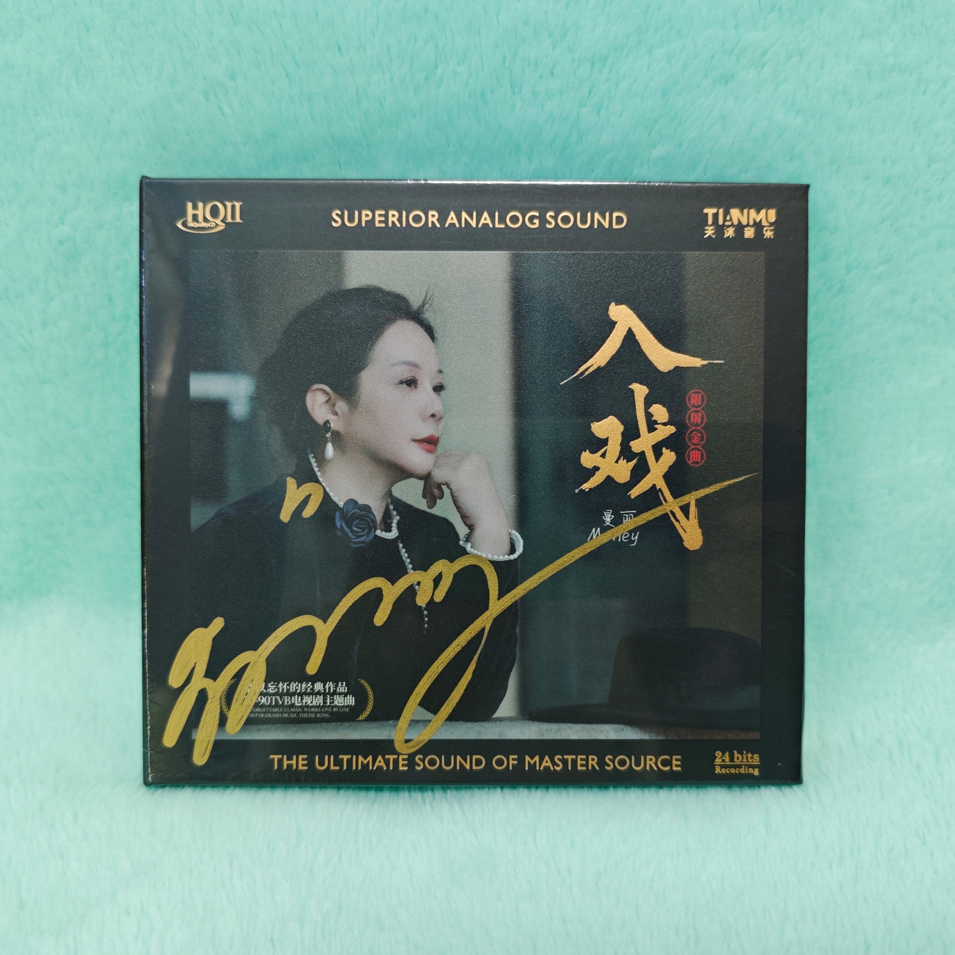 限量签名版 曼丽新专辑 入戏 HQIICD HQ2CD高音质粤语女声发烧碟