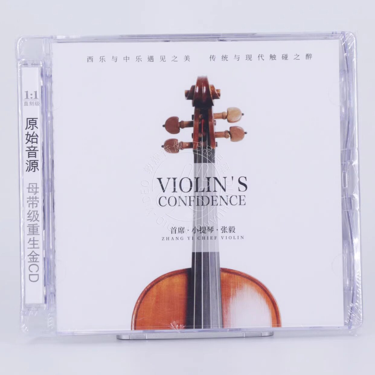 正版发烧碟 张毅 首席 小提琴 重生金CD 纯音乐 新不了情 新京文