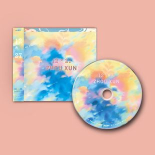 正版原装 周迅专辑 12*27 CD+黑胶+卡带 限量珍藏套装 带编码封面