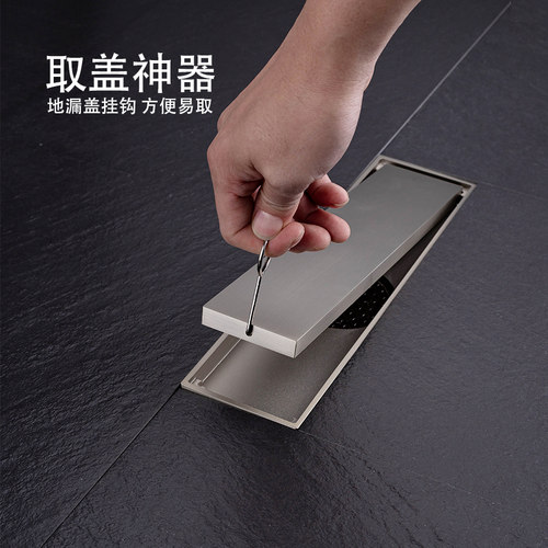 地漏盖挂钩304不锈钢地漏取盖神器 地漏盖子专用挂钩