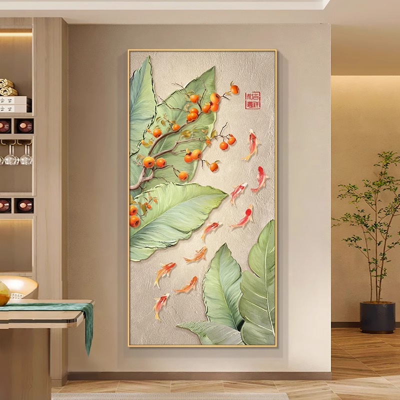 家大业大柿子九鱼图入户玄关装饰画新中式挂画客厅走廊过道墙壁画图片
