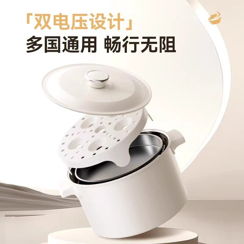 多功能旅行锅便携分体离式迷你小