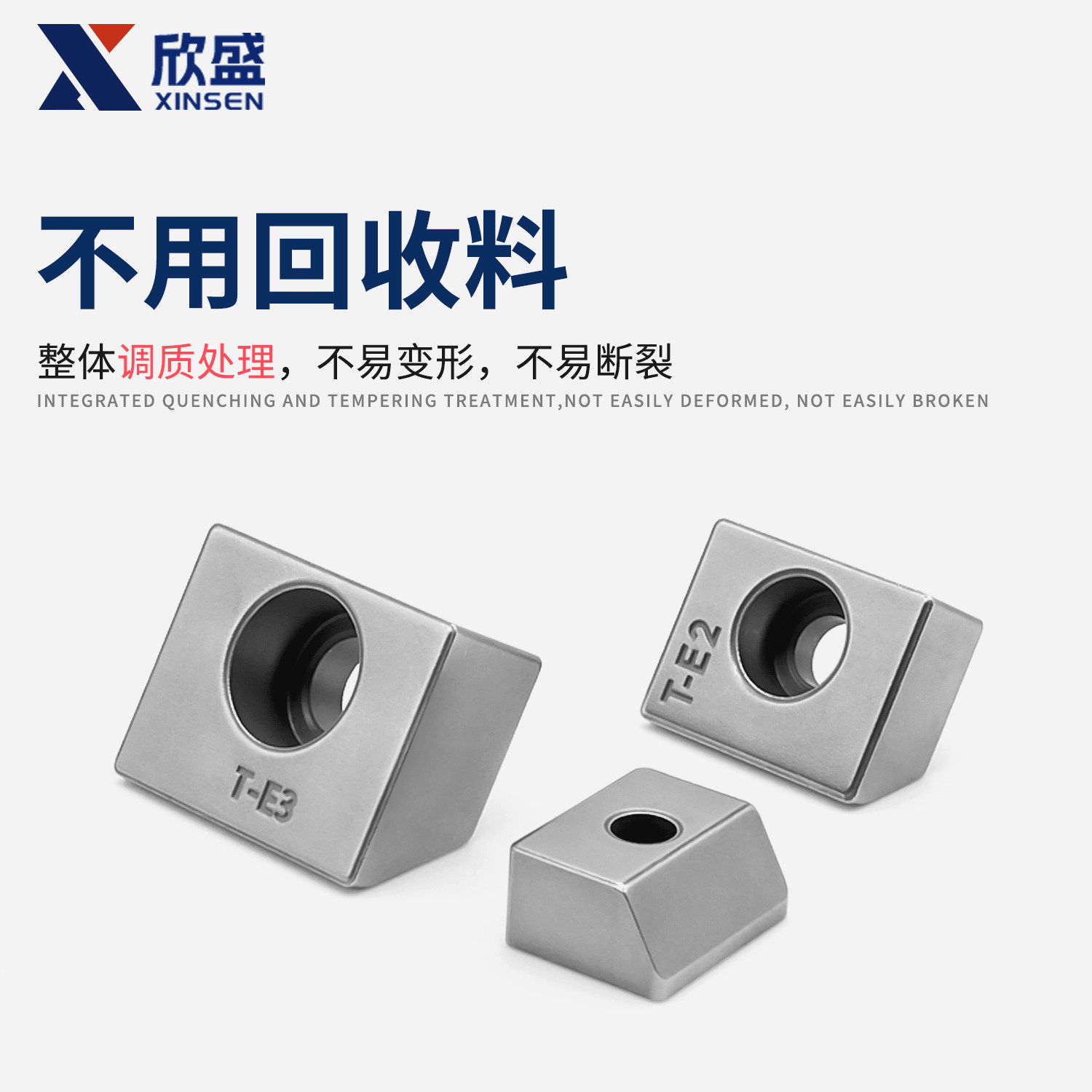 直线导轨线规压块固定块