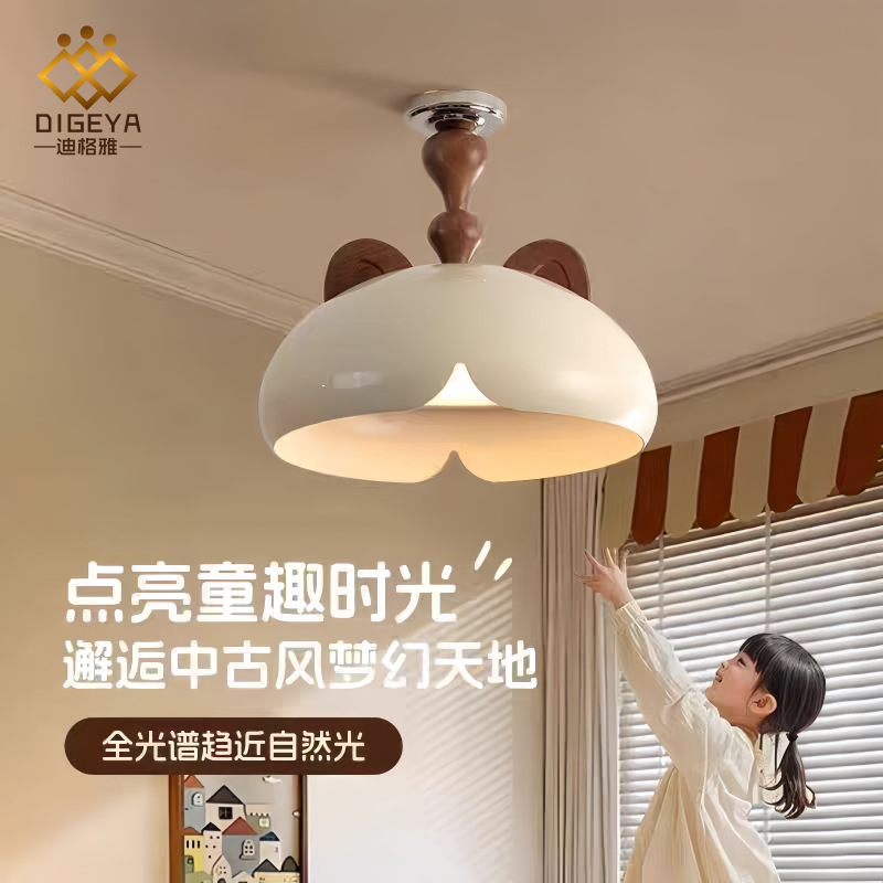 迪格雅现代简约奶油风卧室吸顶灯灯中古儿童房卡通护眼创意猫耳灯